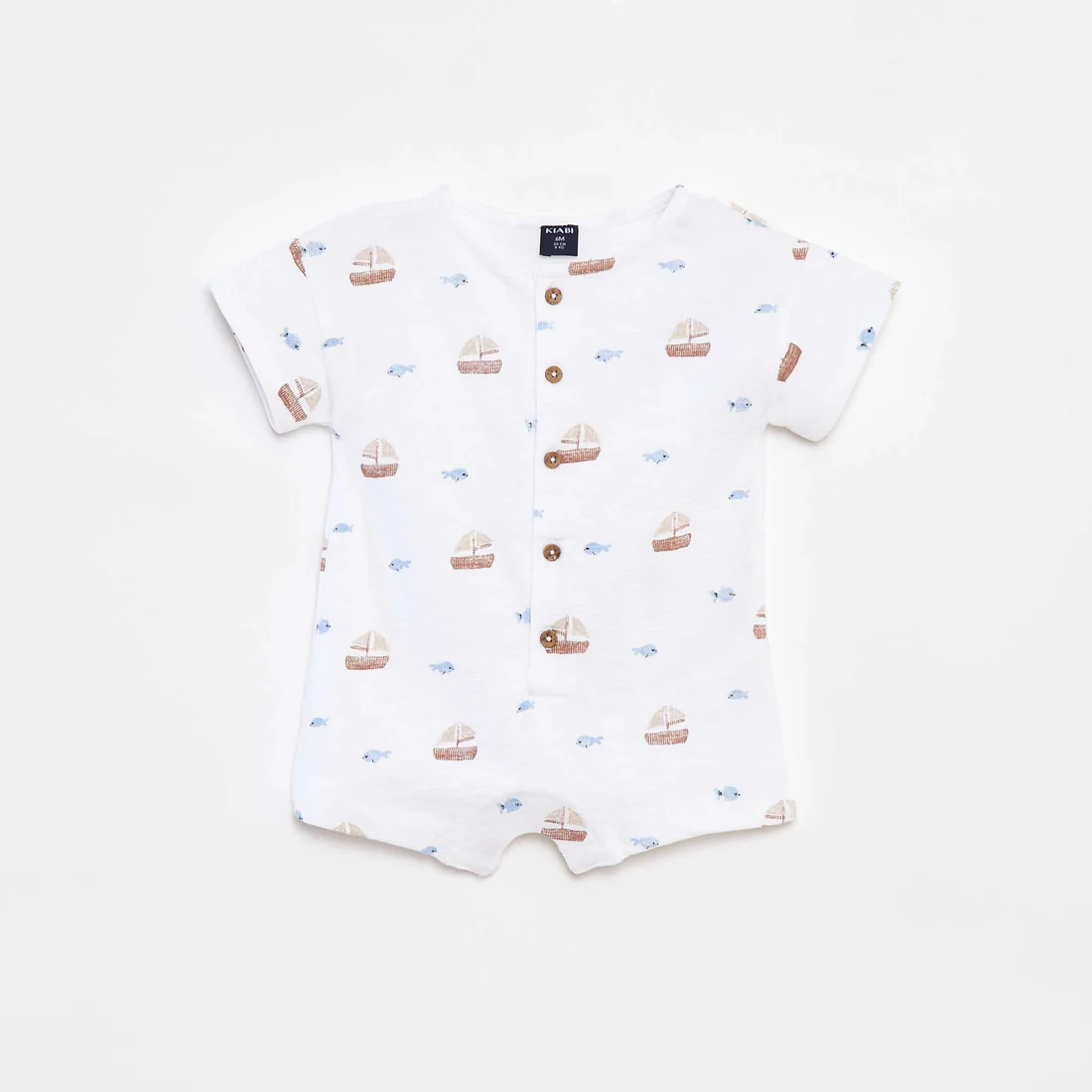 Short ribbed pyjama set - 2-piece set BLUE