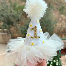 White Daisy First Birthday Party Hat